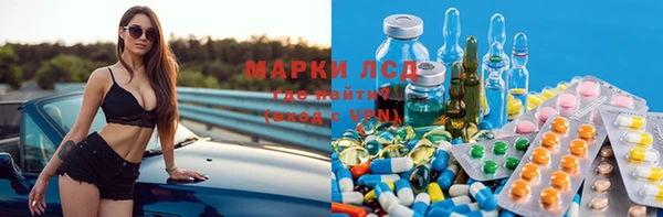 MDMA Premium VHQ Баксан