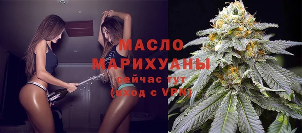 MDMA Premium VHQ Баксан